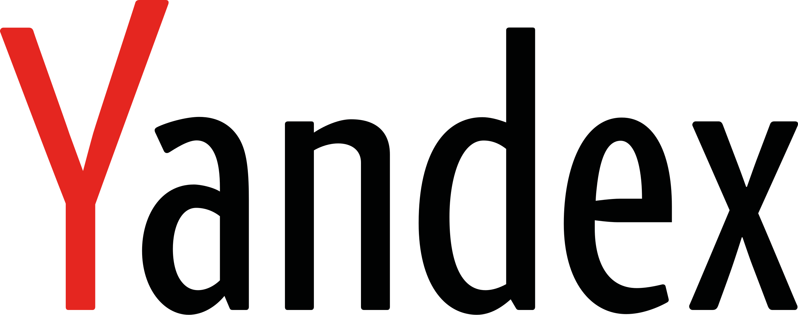denemeler2